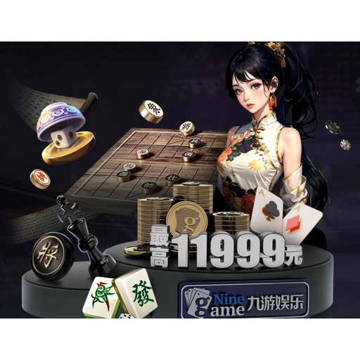yy易游体育 - 专业体育资讯与赛事报道平台